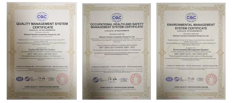 PT视讯 ISO9001质量管理体系、OHSAS18001职业健康安全管理体系、ISO14001环境管理体系证书成功取证
