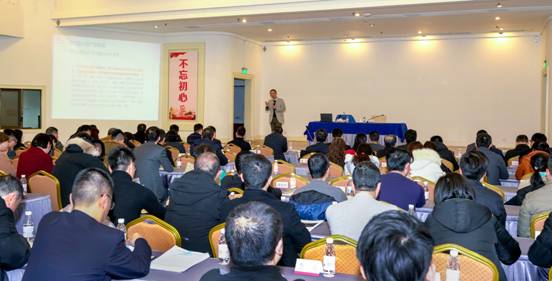 第四期“PT视讯大讲堂”细述乡村振兴实施路径