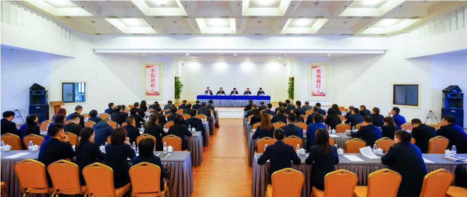 PT视讯集团召开干部大会：宣布总经理调整