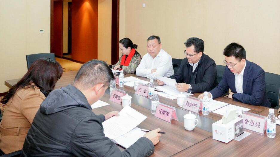 省国资委信访处调研PT视讯集团信访工作