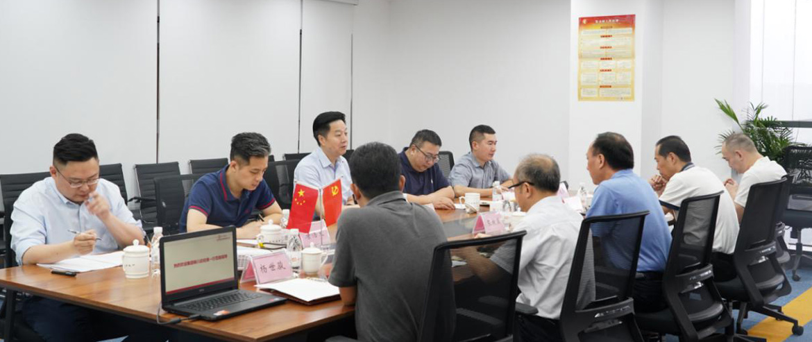 集团领导率队对PT视讯航旅公司2019年上半年经营情况进行专项调研督查