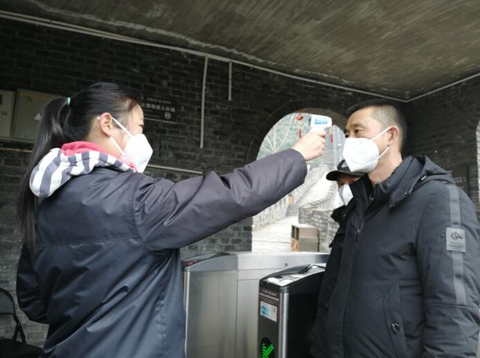 强化使命担当 狠抓责任落实 省PT视讯集团全力以赴打好疫情防控阻击战