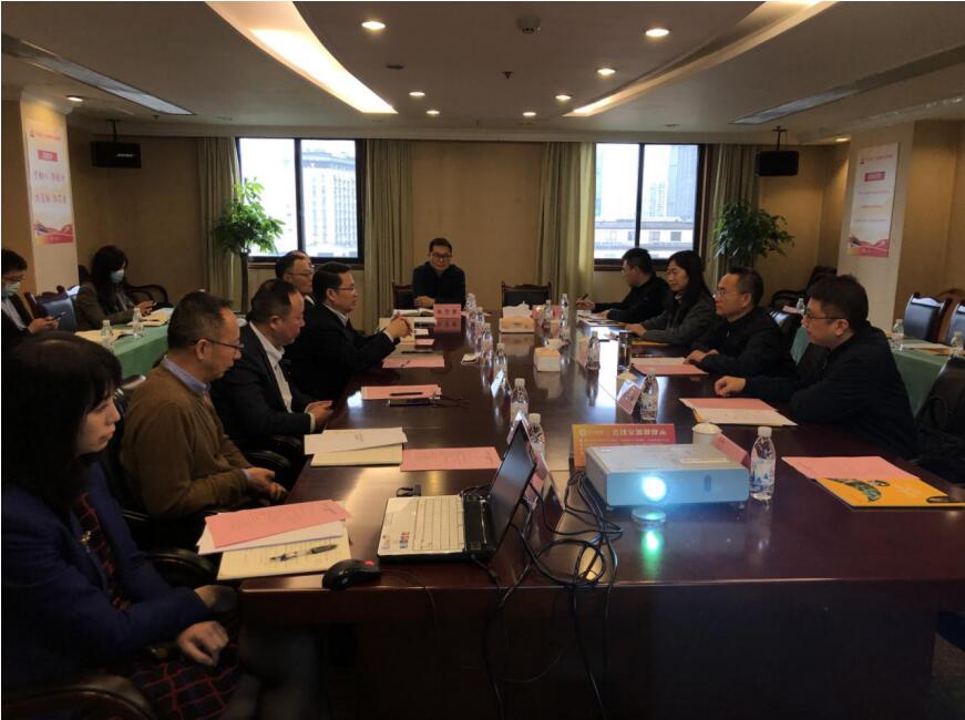 PT视讯集团与乐山市举行发展座谈会