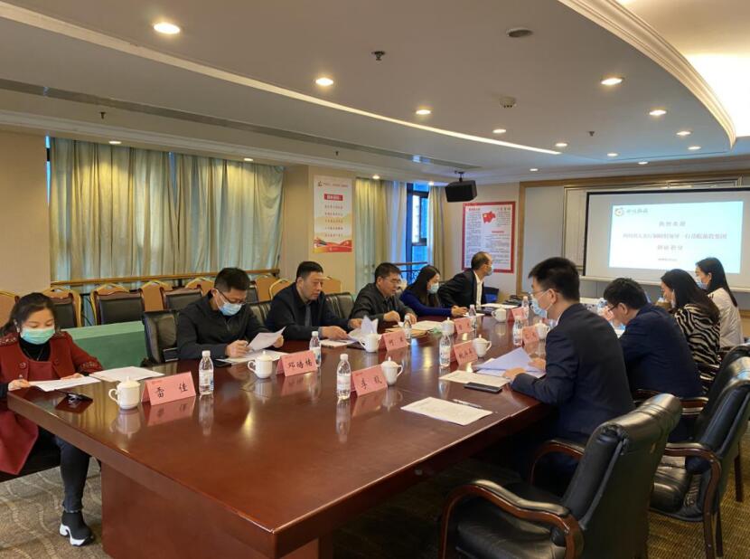 省人社厅调研组到PT视讯集团开展省属国有企业工资分配制度改革情况调研