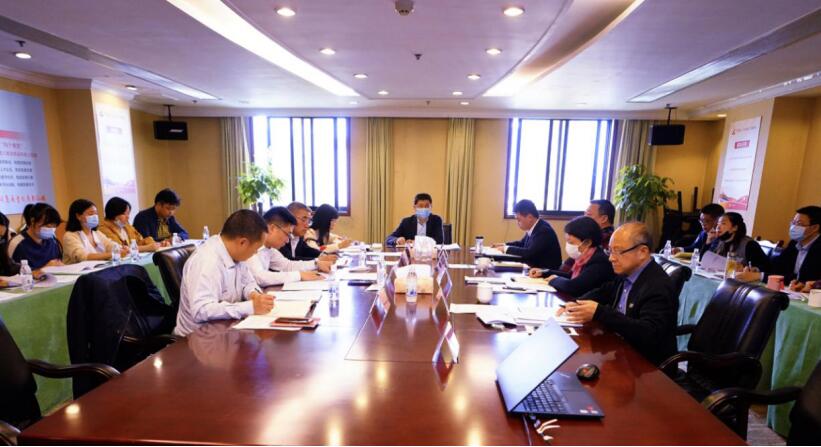 PT视讯集团召开2020年第一季度纪检监察工作座谈会