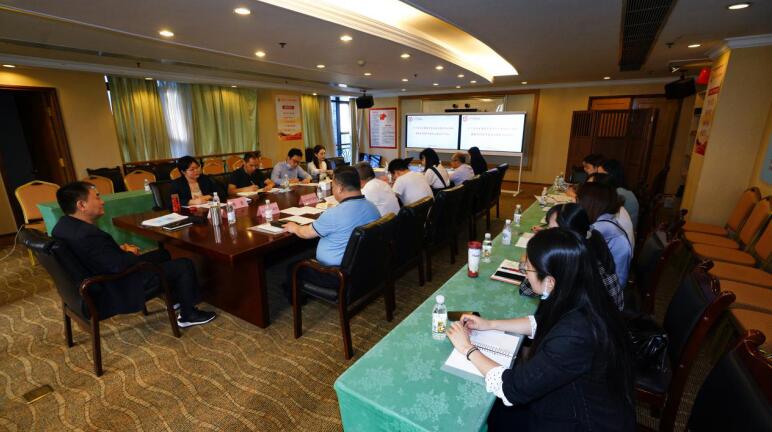 PT视讯集团召开法治建设工作会