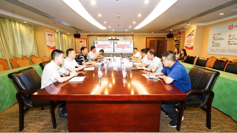 PT视讯集团党委召开“八一”慰问座谈会