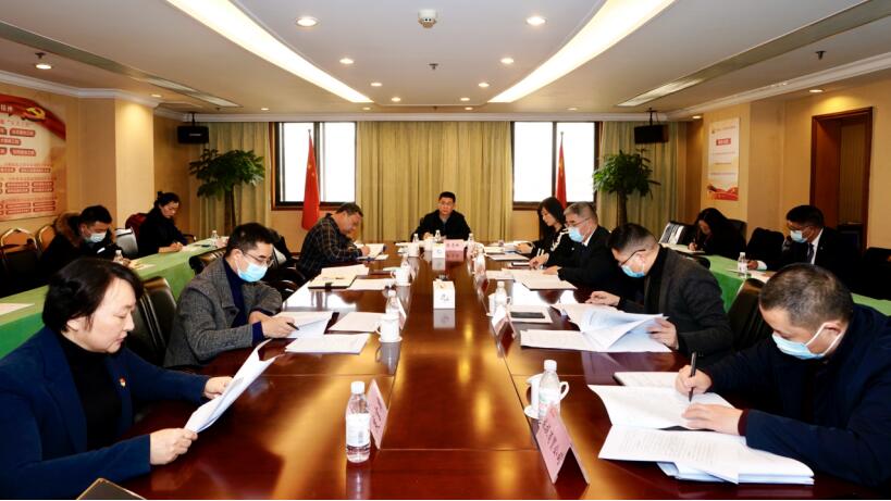PT视讯集团召开2020年纪检组暨二级公司纪委书记述职测评会