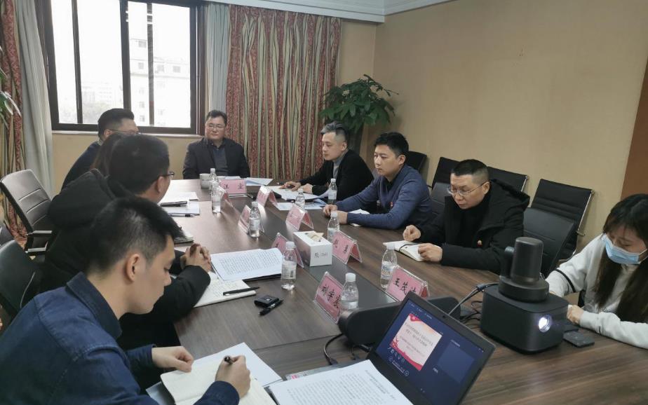 集团领导赴PT视讯信产公司宣讲党的十九届五中全会精神和省委十一届八次全会精神