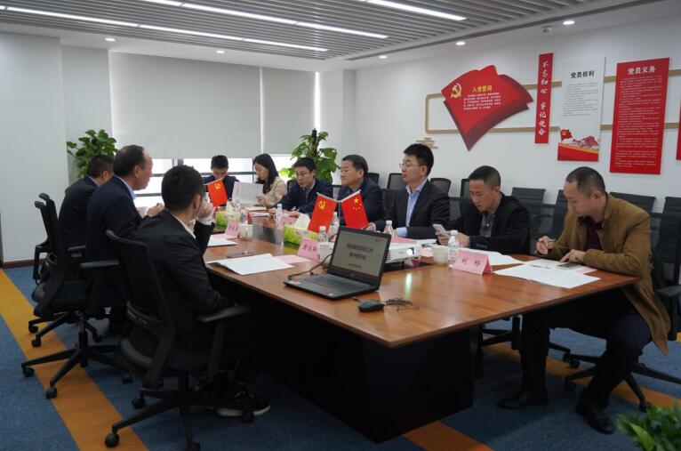 任丁带队赴PT视讯商汇物业、PT视讯航旅督导改革工作