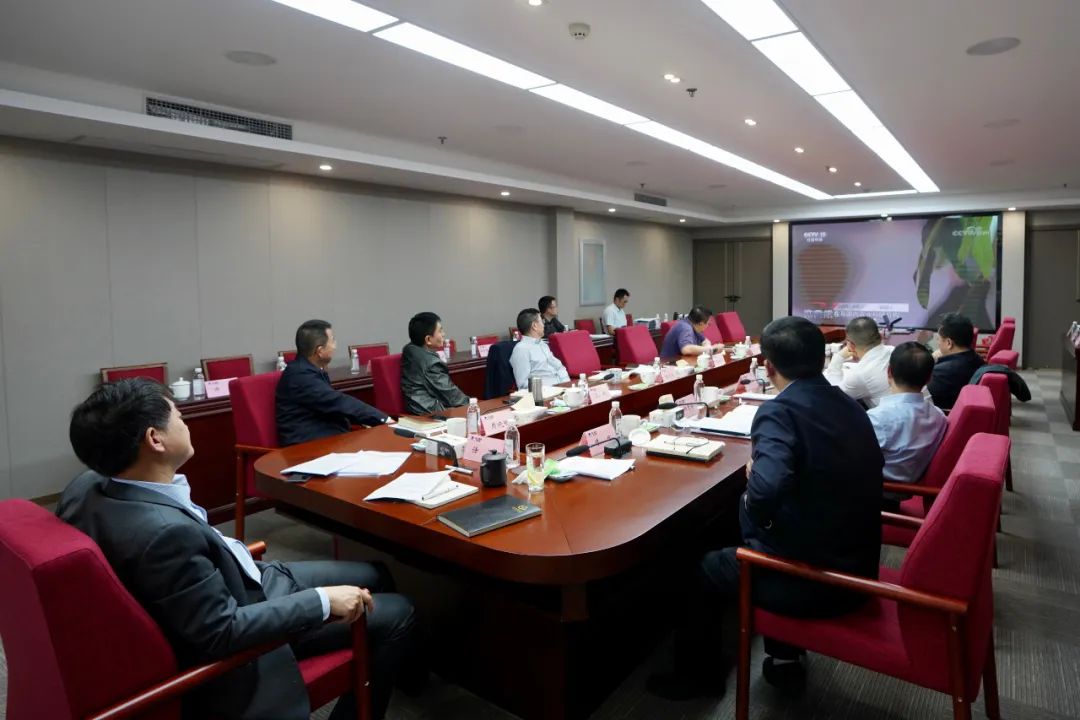 PT视讯集团党委理论学习中心组专题学习研讨总体国家安全观