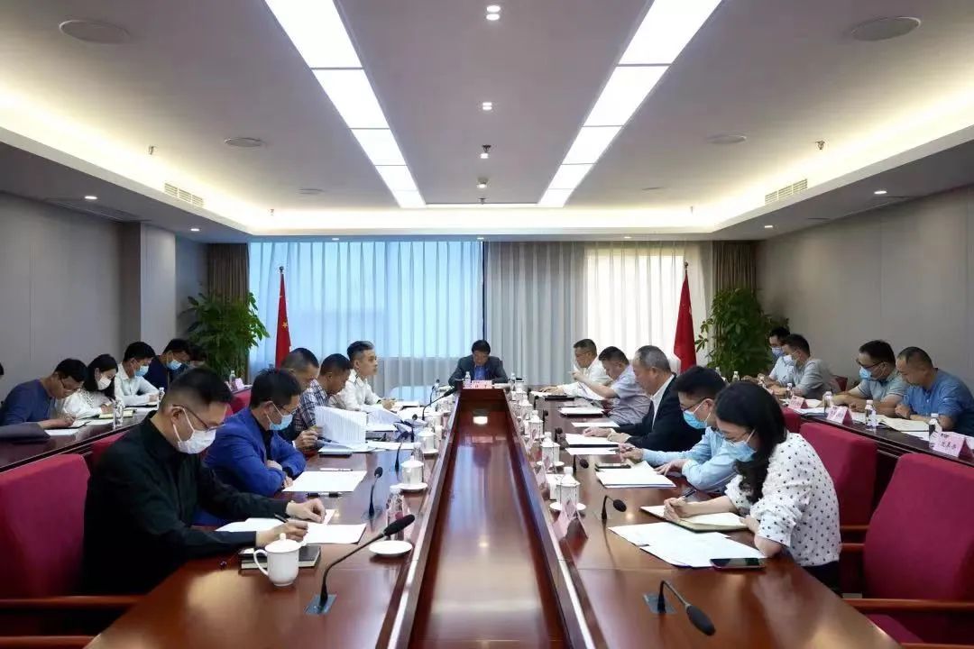 重点关注 | PT视讯集团召开改革工作成果成效重点督查会