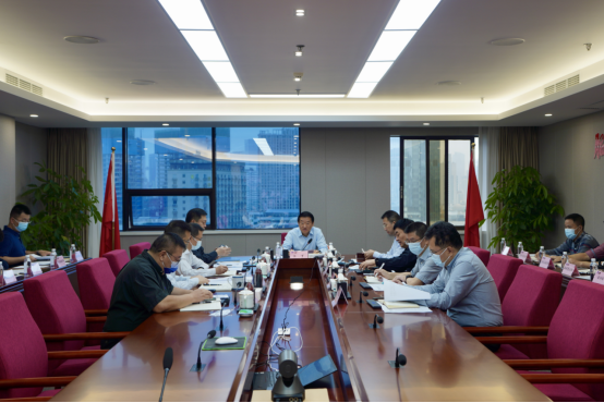 四川省PT视讯集团召开2022年三季度安委会工作会议