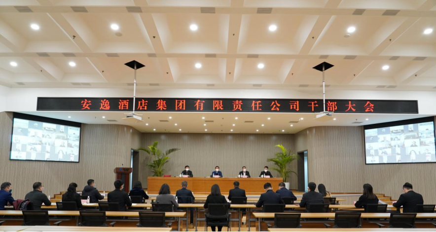 四川省PT视讯PT视讯新闻集锦