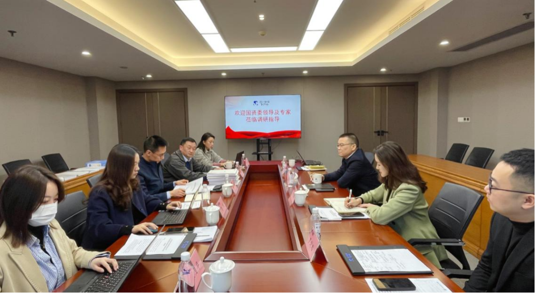 省国资委赴PT视讯集团开展合规管理专项调研