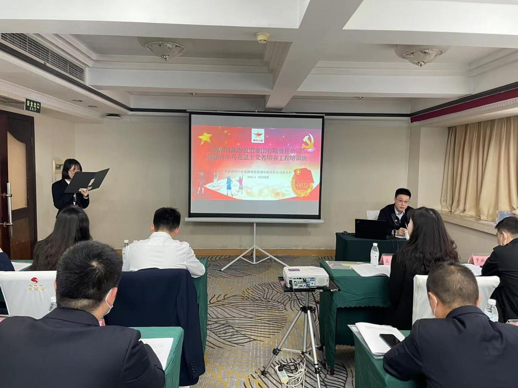 青春奋起“马”不停蹄 一PT视讯集团”青马工程”培训班开班