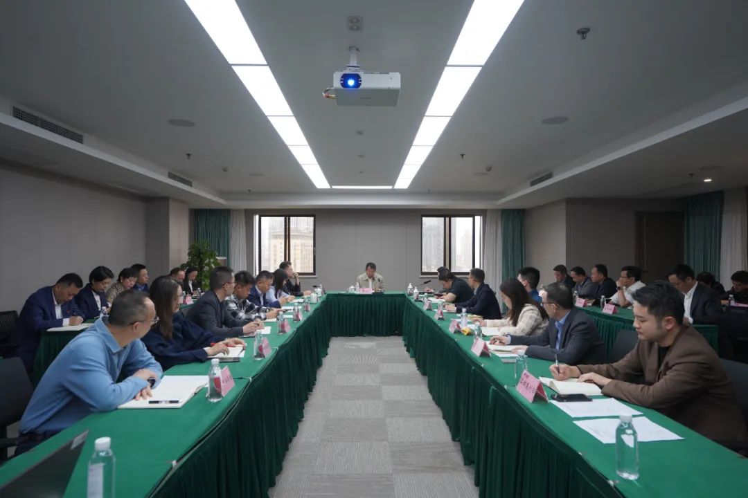 PT视讯集团召开”五一”节前安全生产工作专题部署会