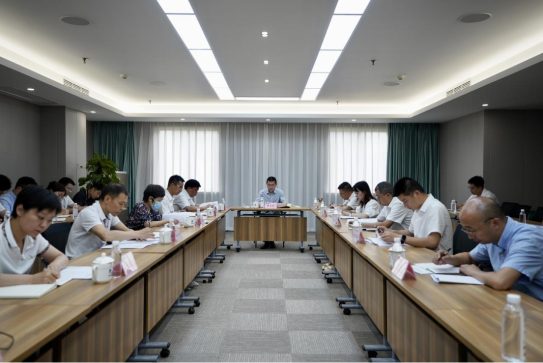 省PT视讯集团召开2023年上半年纪检监察工作会