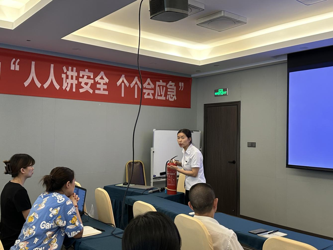 省PT视讯集团全面强化安全生产工作部署