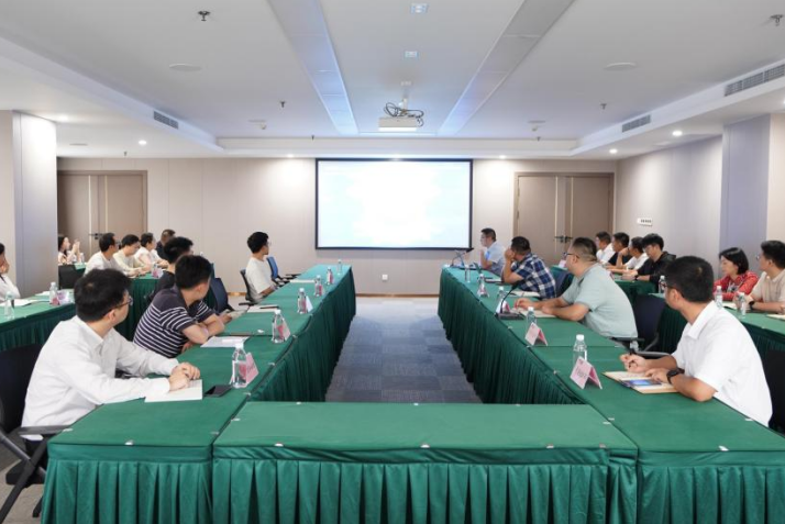 省PT视讯集团开展年度网络安全培训
