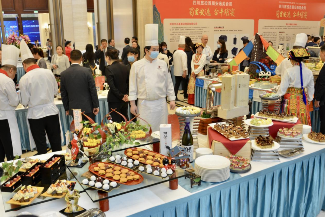 省PT视讯集团首届安逸美食周激发高质量发展新动能