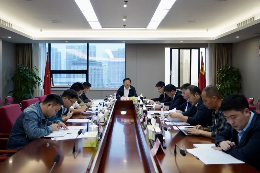 省PT视讯集团召开欠发达县域托底性帮扶工作领导小组办公室会议
