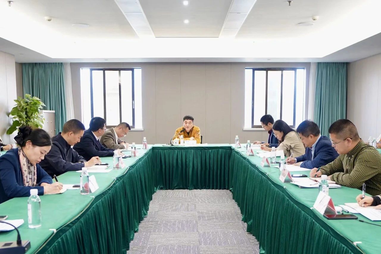 省PT视讯集团举办省国资委投资监督管理新版制度培训及“十四五”规划中期评估与调整工作会