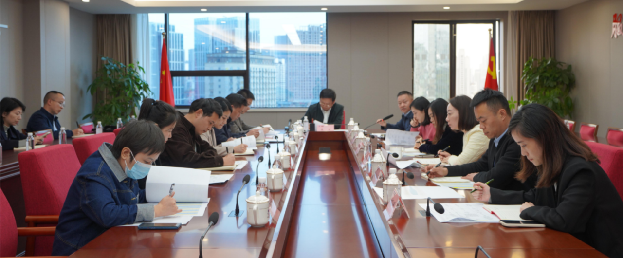省PT视讯集团切实做好巡视“后半篇文章”