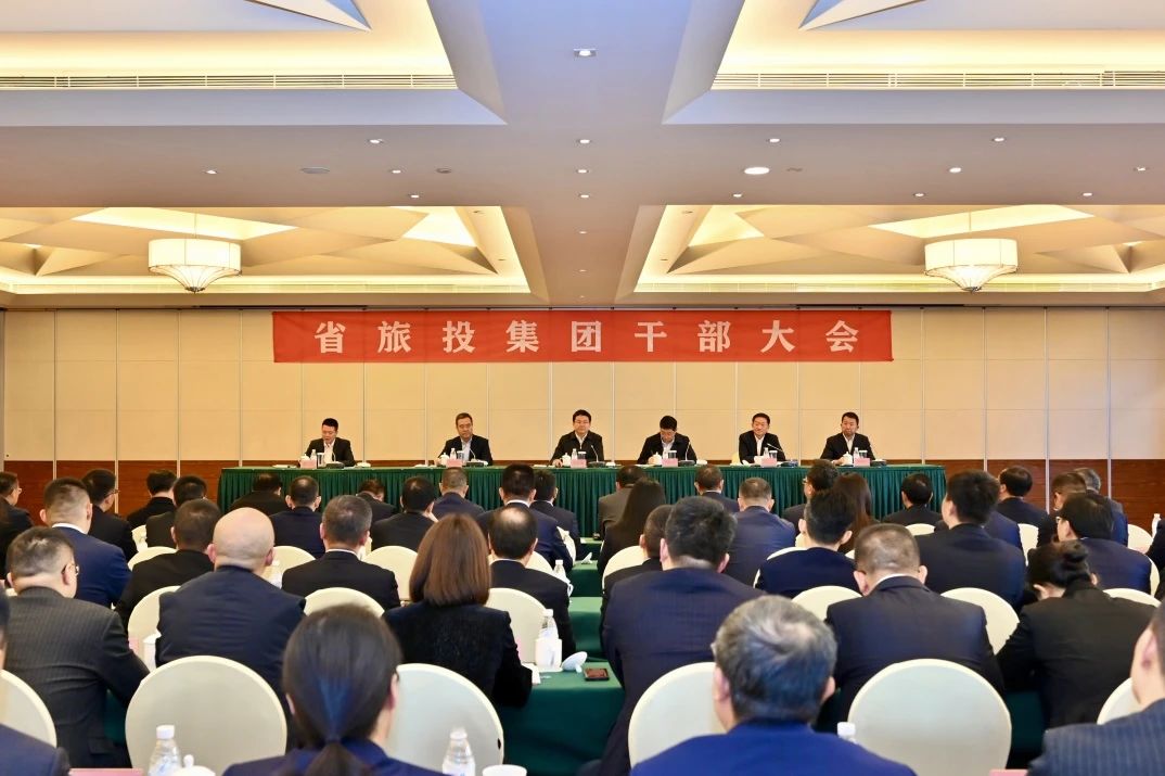 游勇同志任省PT视讯集团党委书记、董事长