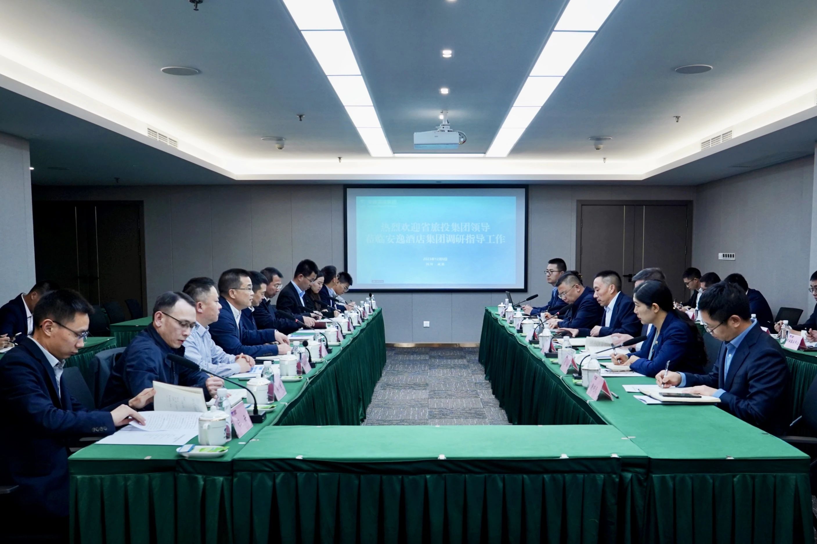 省PT视讯集团党委书记、董事长游勇率队赴二级子公司调研