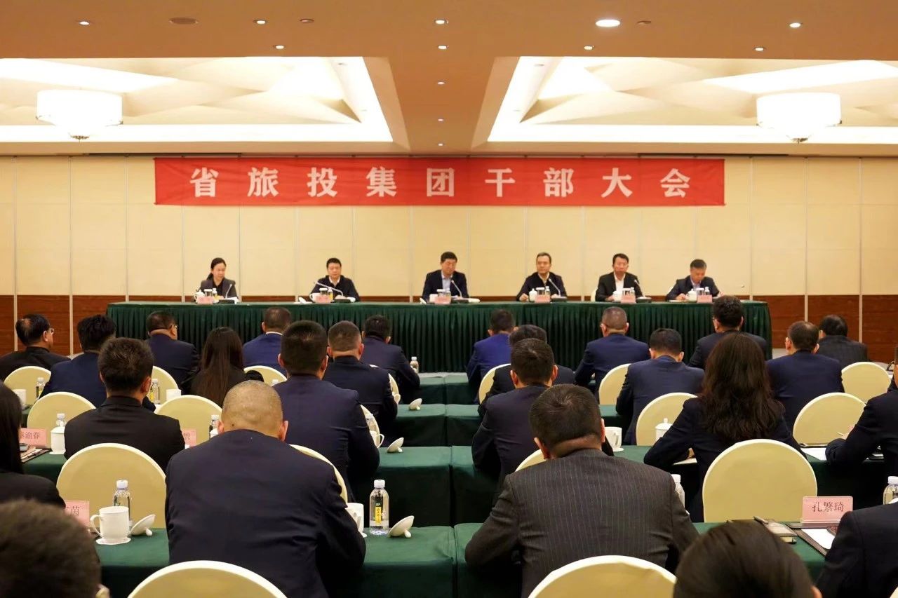 连华同志任省PT视讯集团党委副书记、副董事长、总经理