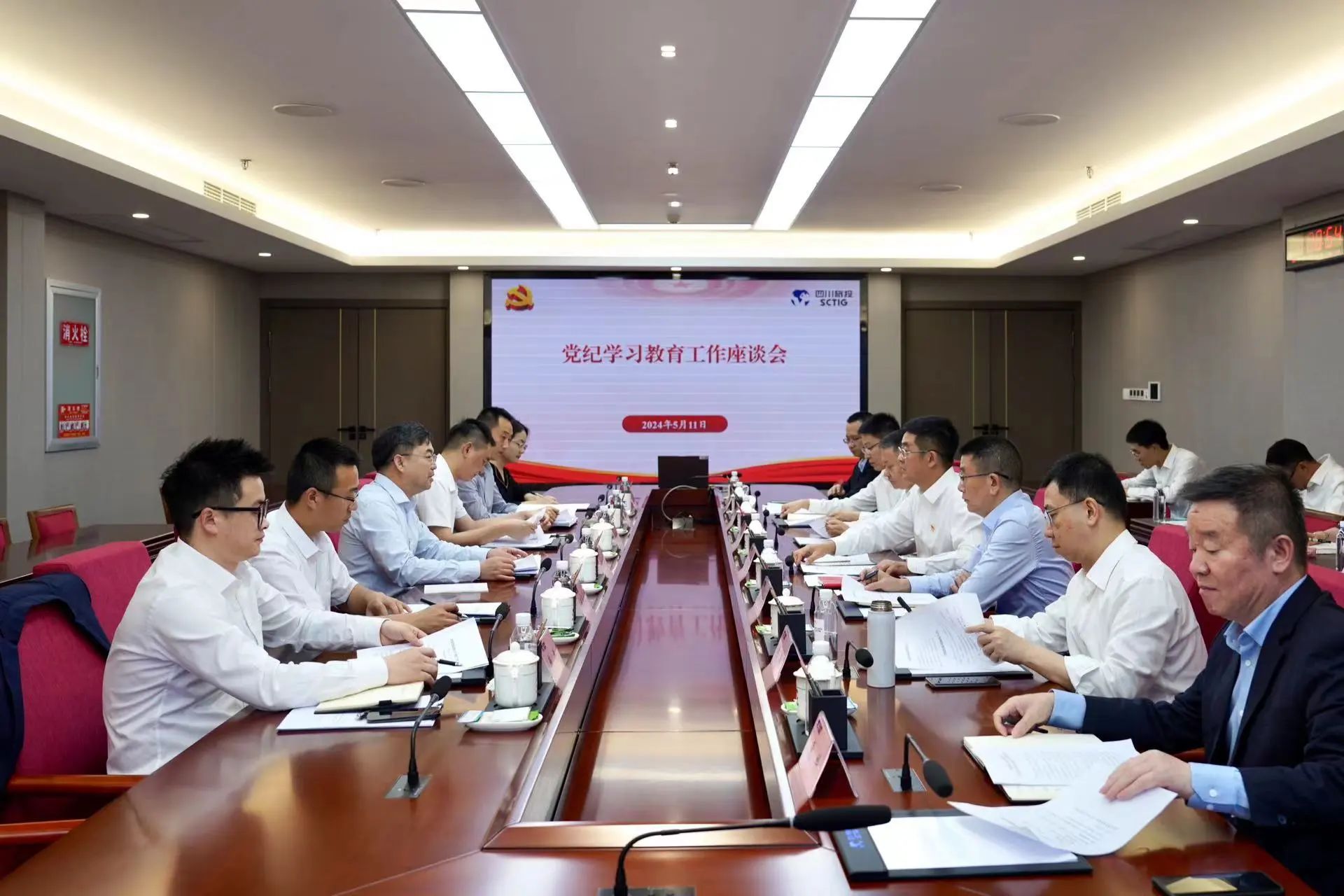 省国资委党委委员、副主任王先权调研省PT视讯集团党纪学习教育工作