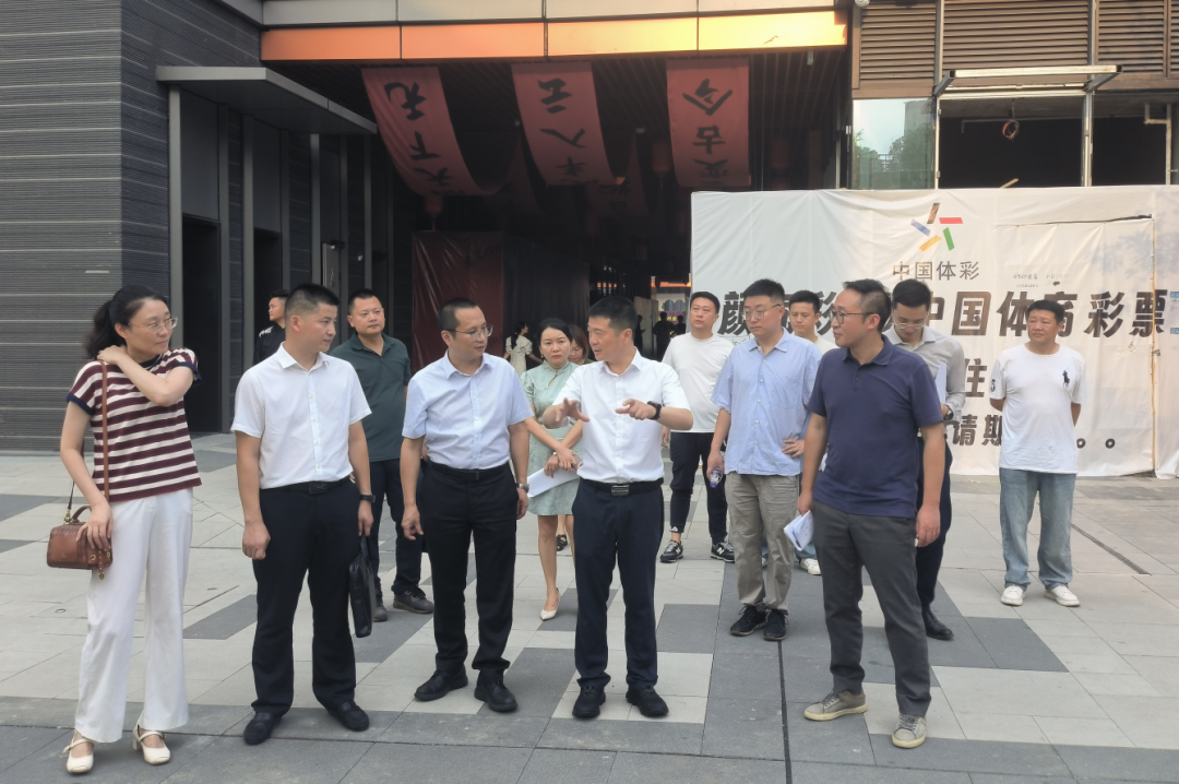集团领导率队调研PT视讯创新公司经营发展和改革深化提升行动工作